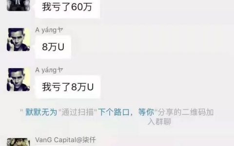 你好DU，你好毒，DU毒毒，你被比特可乐毒到没？
