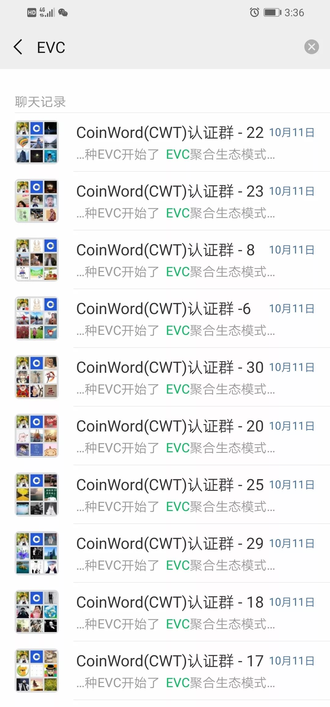 给你讲个笑话，BiKi交易所日活10万+社群很牛逼！