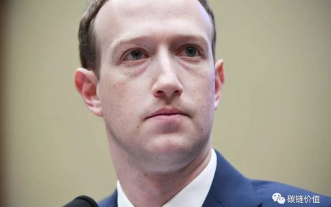 重磅！扎克伯格国会听证会证词全文首度曝光