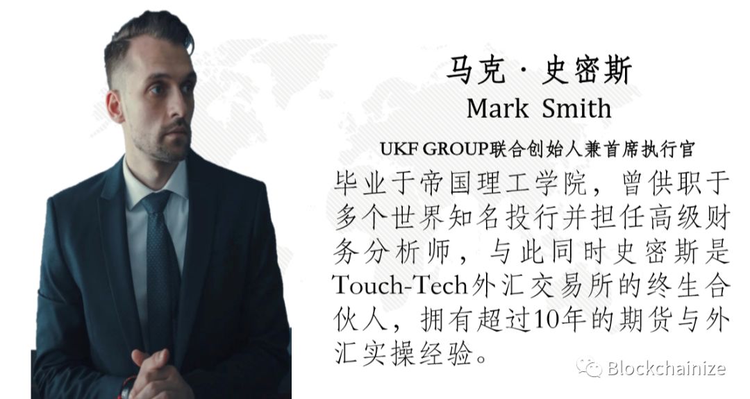 疯狂的UKF合约走的是FXtrading的老路，就算有合约交易能轮得到你？