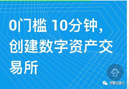 在LUCE刚结束认购后就宣布技术不行，这波韭菜都还没有醒过来呢