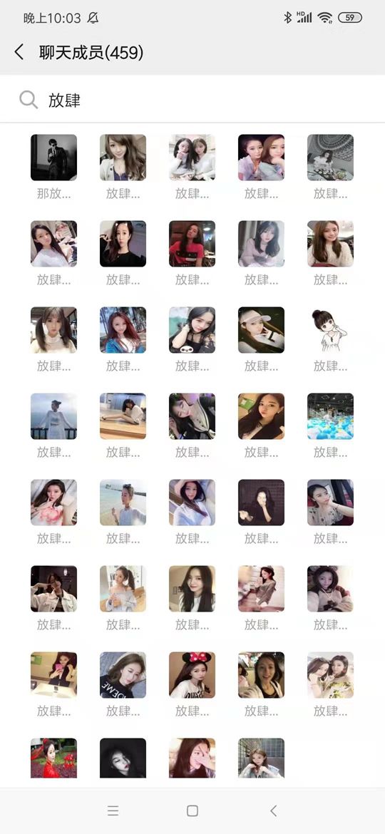 BiKi僵死，杜均独活