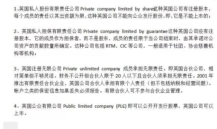 包装高大上的“UKF”竟然是国内EOS生态原班人马操盘·····