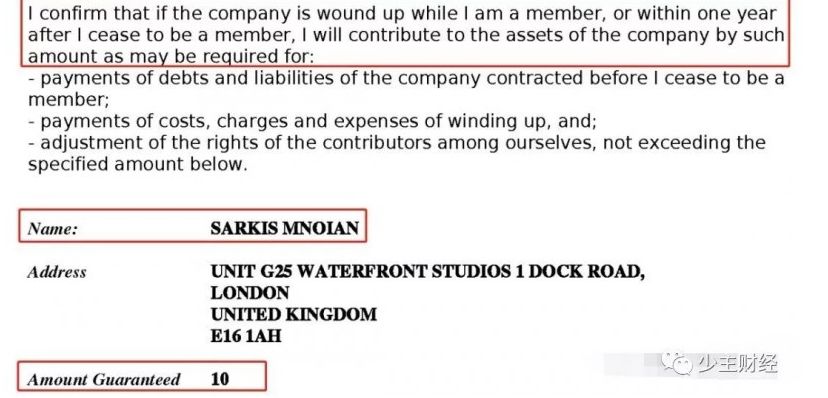 包装高大上的“UKF”竟然是国内EOS生态原班人马操盘·····