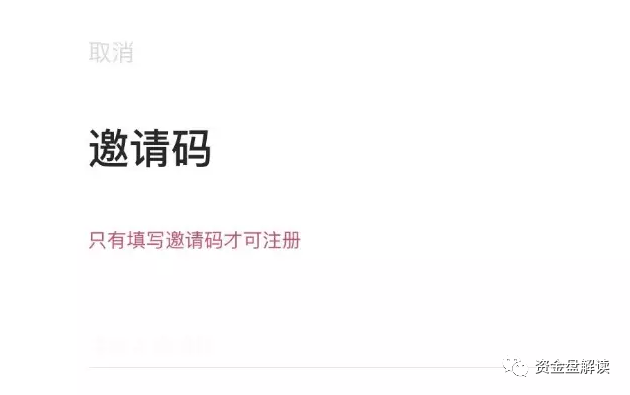 【揭秘】BTCC交易所“SIEO”割韭菜的镰刀已磨得锃亮？