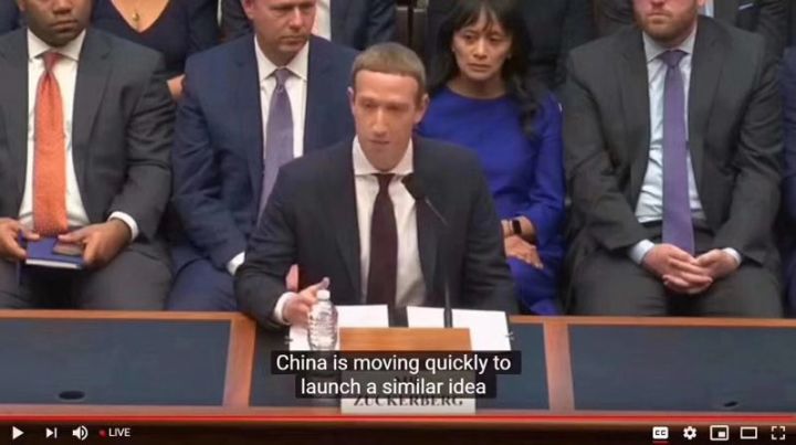当美国国会百般阻挠Libra时，中国已经全力以赴区块链