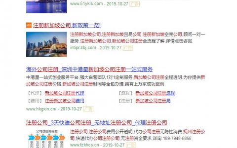 你做的BHChain真的是国外项目？这只不过是“出口转内销”罢了