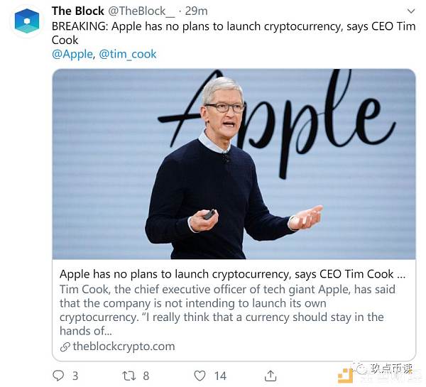 Coinbase提高散户交易手续费 被指责自取灭亡