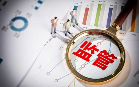 11月份“互联网项目”350多个最新崩盘，跑路，涉嫌诈骗黑名单