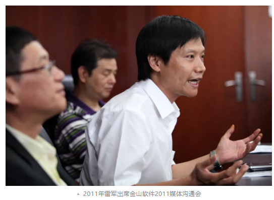 区块链成就不了迅雷