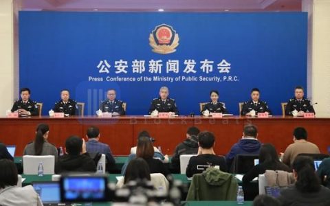 「暗网」黑色交易生态曝光：买卖个人信息、毒品，利用比特币交易，多起大案被查处