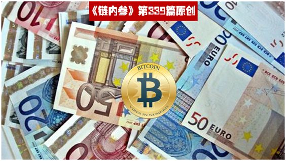DCEP甚嚣尘上，数字欧元呼之欲出