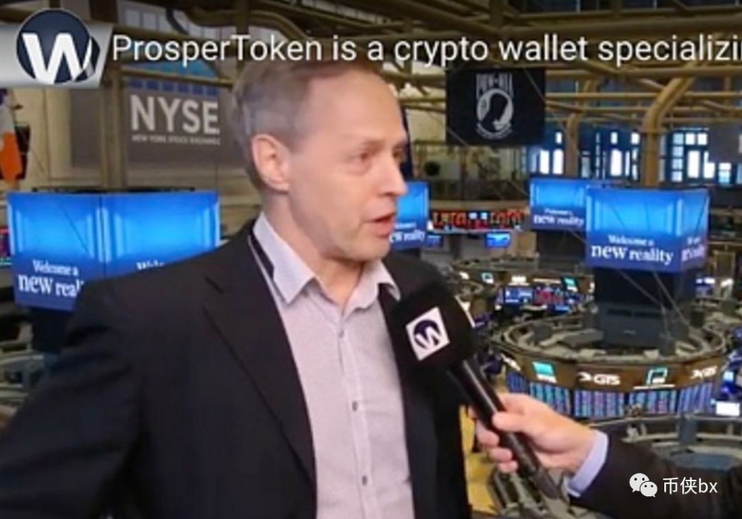 ProsperToken卷款数十亿跑路，矛头指向背后的BW交易所
