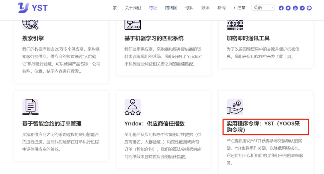 抗拒警察，报警举报无果，假币YST“狸猫换太子”诈骗数百人