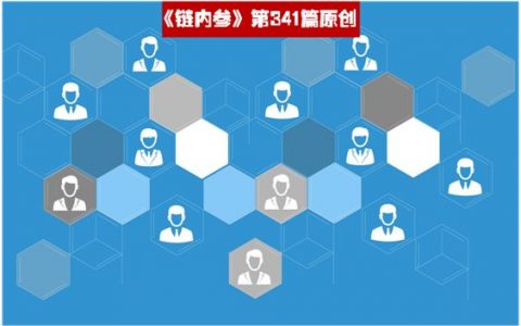 区块链重塑数字营销，实现共赢