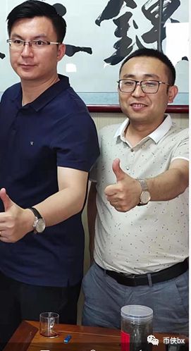 影链及影力所诈骗三年圈钱数十亿，套路曝光已被立案
