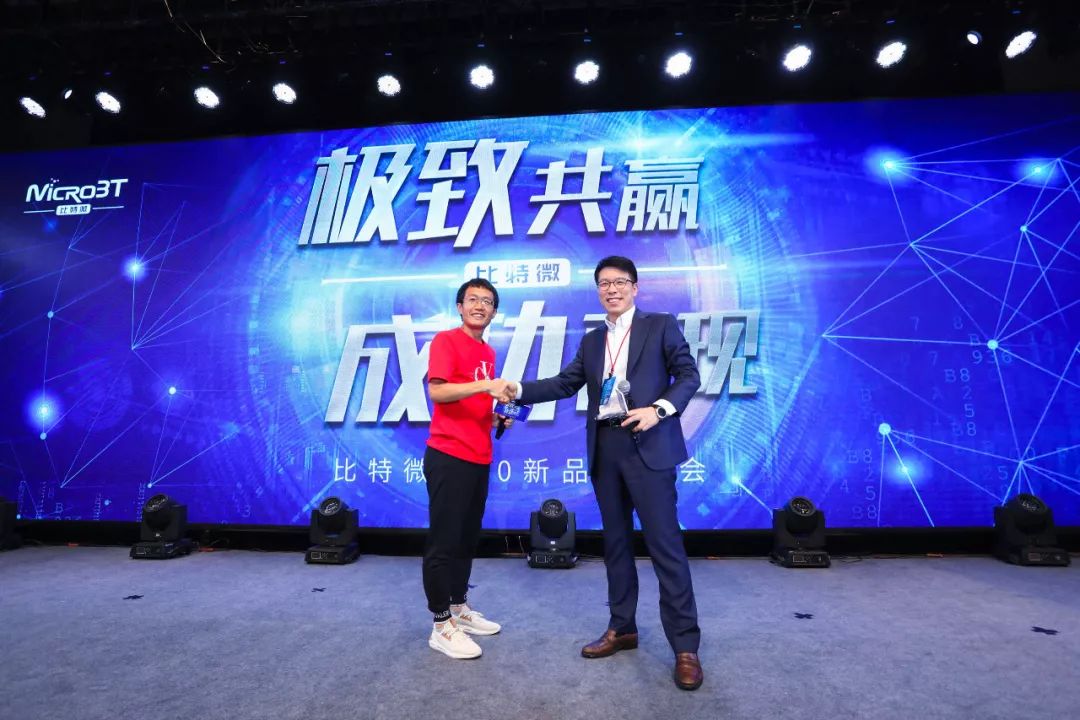 嘉楠敲钟：是开场还是谢幕？