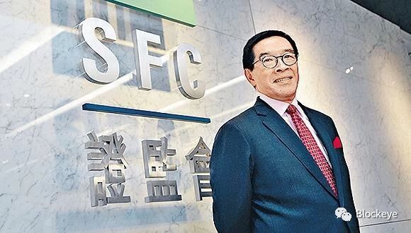香港和内地均违法，Bitz穷途末路投资者离它而去