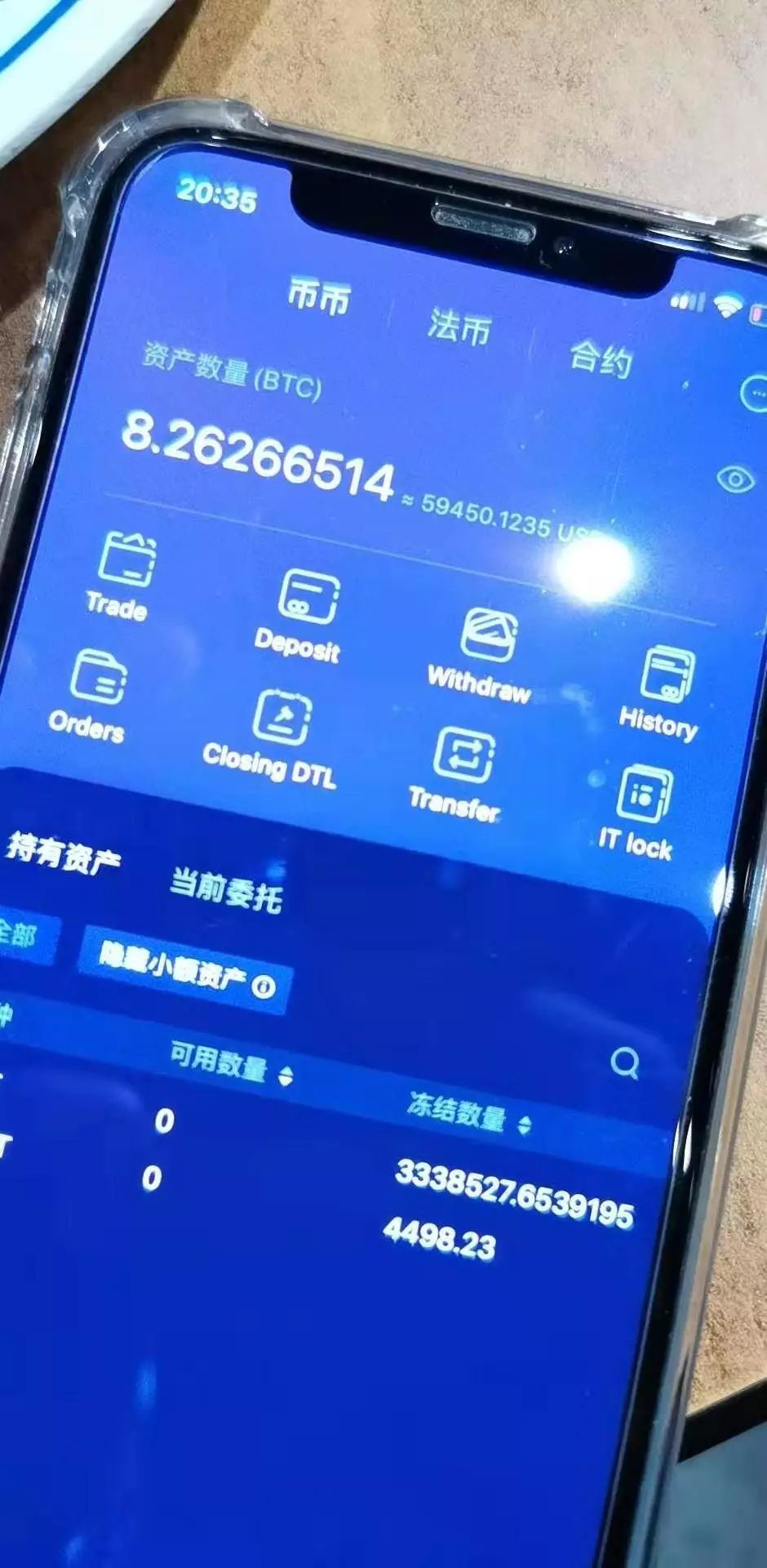知情人士称 IDAX 平台资产亏空已跑路，交易平台迎关门潮