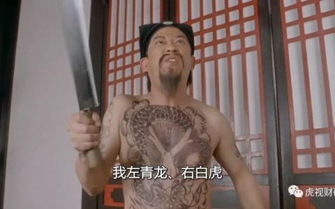 A股不允许这么牛逼的上市公司存在