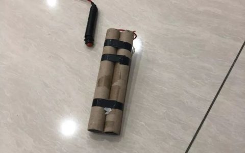 “MBI”维权者为讨血汗钱，丢“炸弹”到张誉发家中