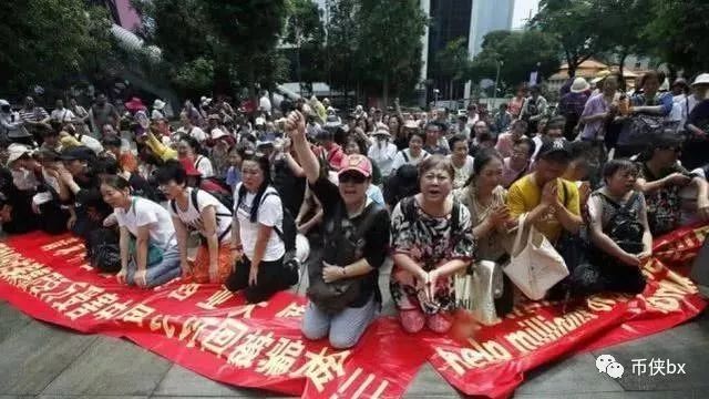 MBI张誊发飞币网跑路，易物点通证GRC又割一波
