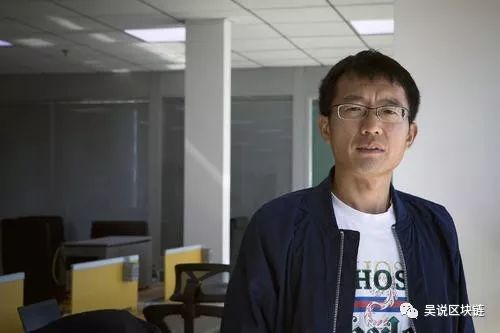 独家：原比特大陆董事长詹克团 报案抓捕神马矿机杨作兴