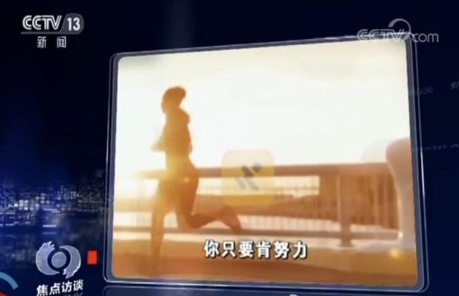 不要再给打着区块链名号的诈骗项目送人头了