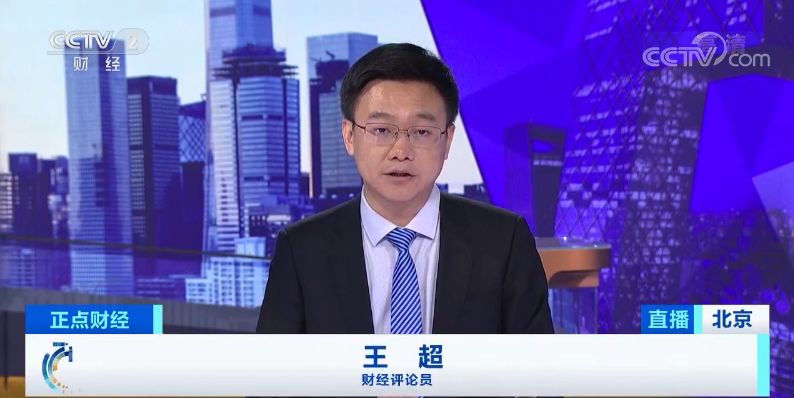 这个公司官网猝死、办公地人去楼空…央视记者实地探访！
