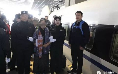 二十亿的IPFS矿机骗局主犯于昨晚被河南警方从古巴押解回国