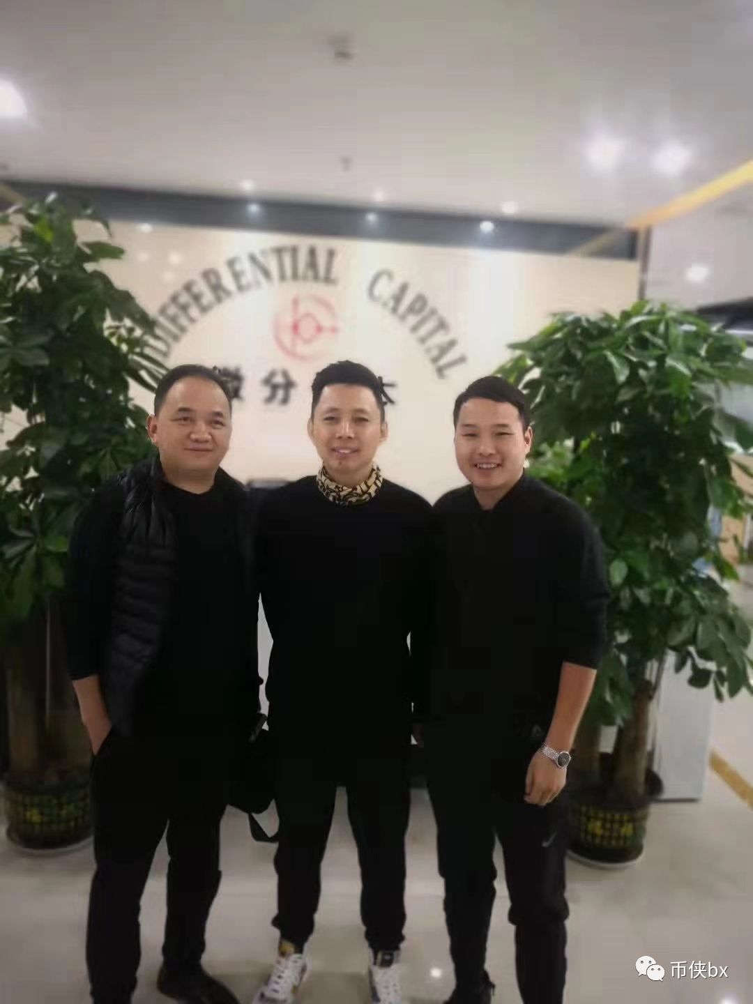 BCV币威崩盘圈钱数亿跑路，更有投资者自杀式维权！