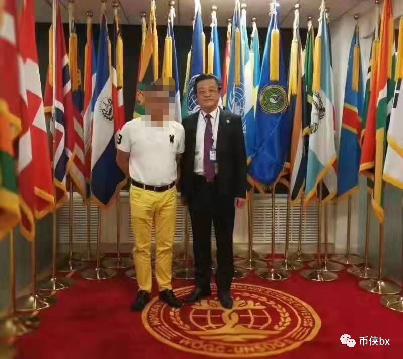 WUC世联通证又起新盘Coinbank币储行CBK，联合国都来站台？