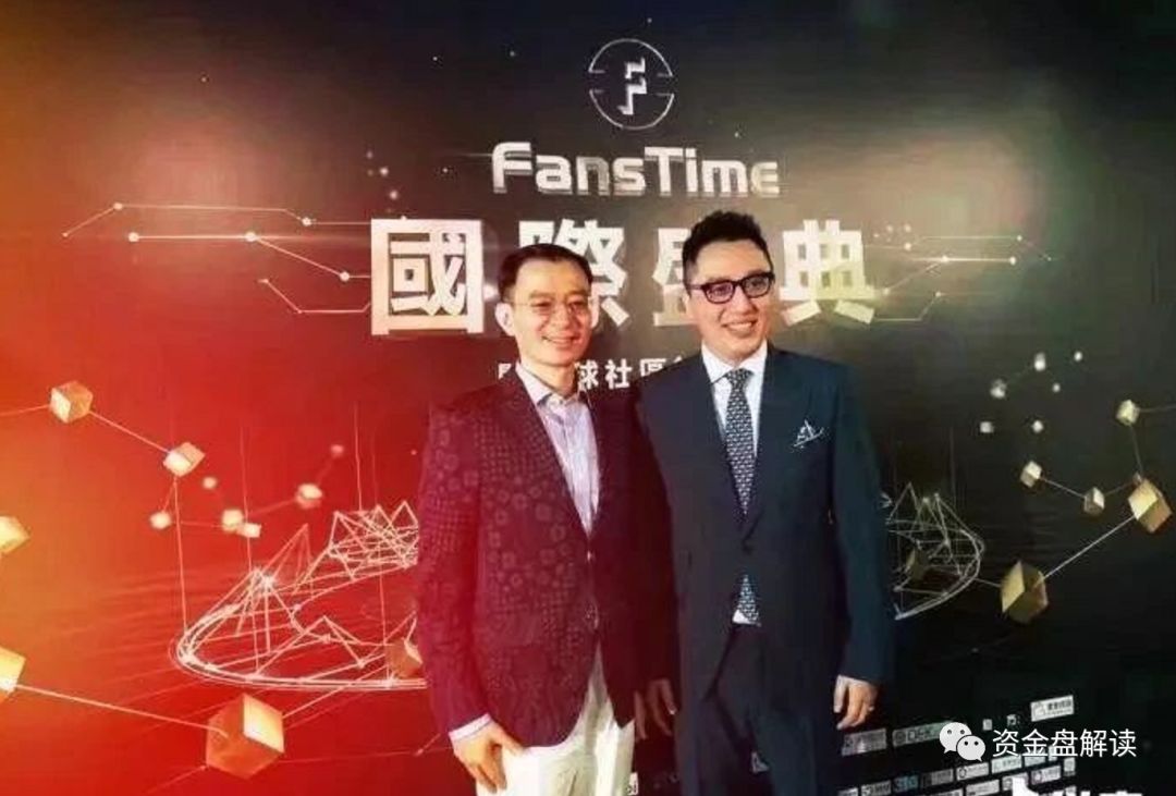 MunicsBank是币圈蝗虫俞凌雄、赖彩云、陈安之、梁 凯恩等传销诈骗犯的集中营，韭菜的乱葬岗···