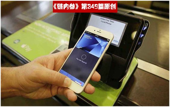无现金经济，看上去很美！