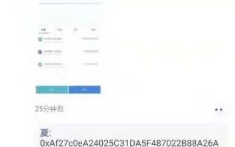 投机域名，私募碰瓷，DCEP说“我好难！”