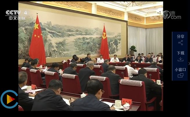 区块链的2019