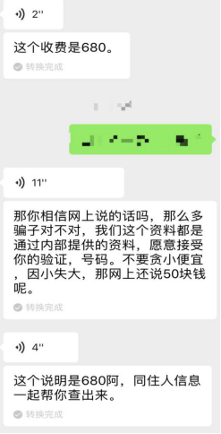 如何用区块链技术避免捉奸在床