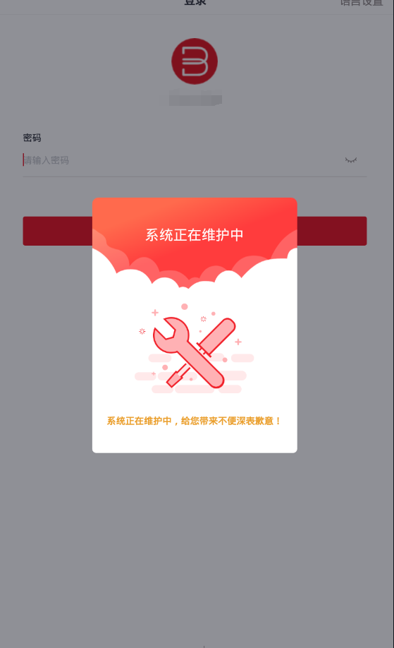 MunicsBank，诈骗犯的集中营，韭菜的乱葬岗
