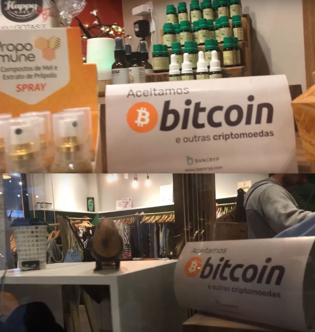 两个女孩全程不带现金，只付加密货币几乎游遍大半个国家是一种什么体验？