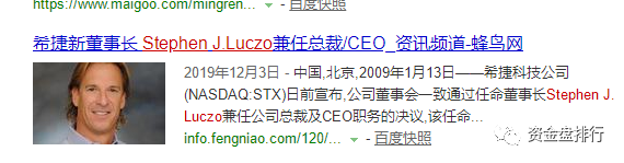 又一家仿“牛顿交易所”国内刷单交易所即将跑路