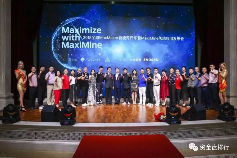 “MXM”模式币变身“DDAM”继续新一轮的收割，操盘手信息大盘点