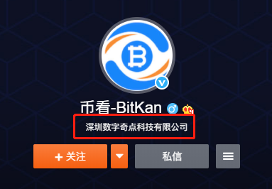 39家公司被查，多家就地倒闭，牵出幕后大企业，有你吗？
