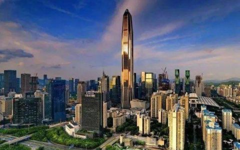 重磅！深圳福田区将加快建成全国首个数字货币大厦