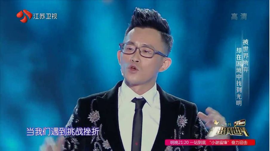 海外资金盘Munics Bank挥起镰刀：马来西亚华人操盘，俞凌雄参与，涉及几百万人