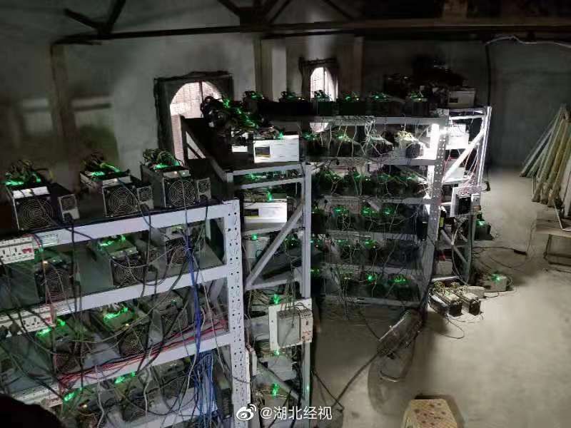 监管大力出手严查比特币挖矿