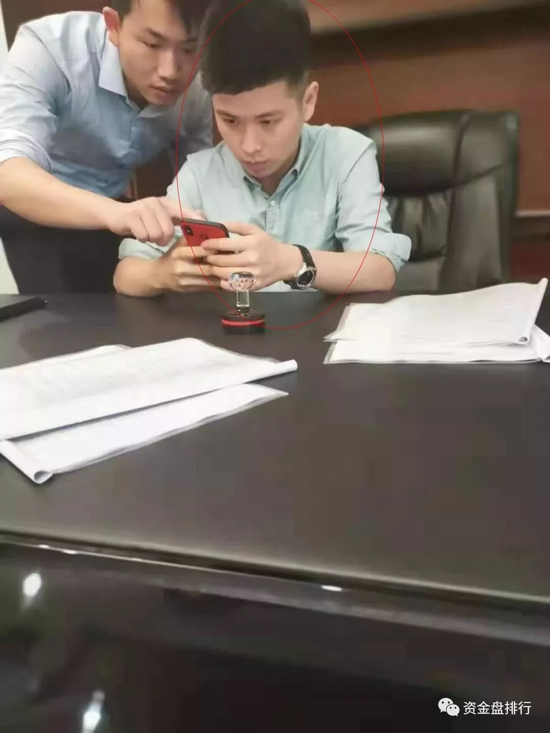 “闪步”崩盘，幕后操盘手竟操纵过多个诈骗项目