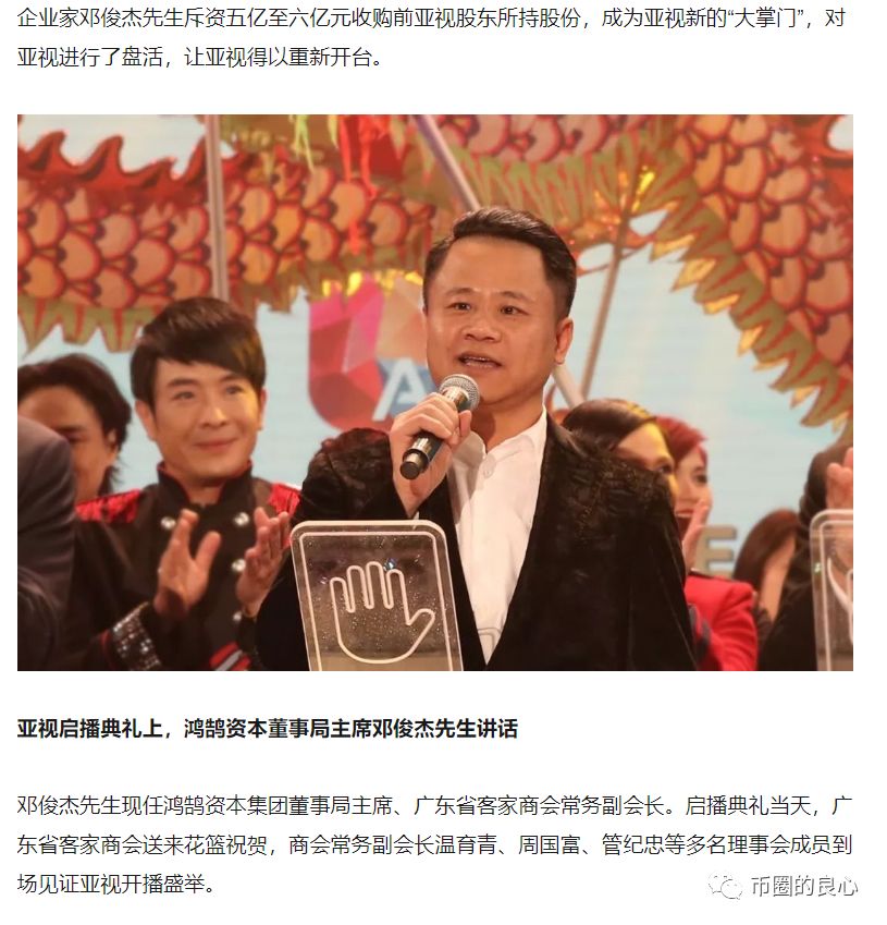 大佬怎么了？大佬不还是崩盘？