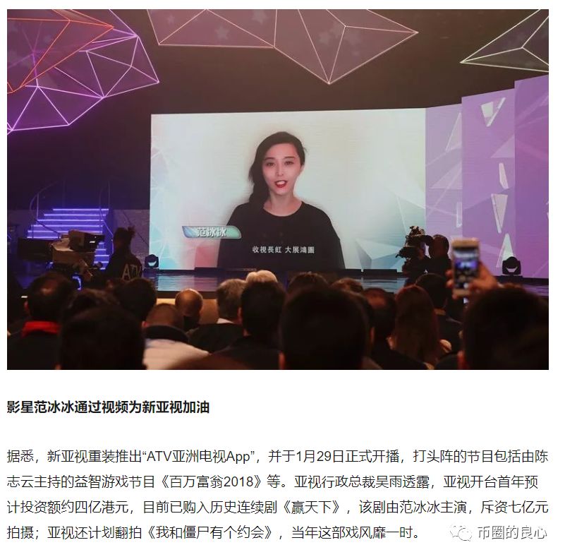 大佬怎么了？大佬不还是崩盘？