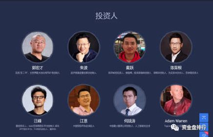 多个交易所关网跑路，“Bitgogo”交易所直接冻结用户资产耍流氓