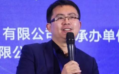 起底中盈汇夏辉：跨界的骗子，布下收割连环阵